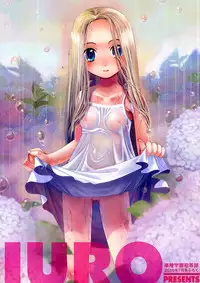 [Anthology] Karyou Gakuen Shotoubu 2010-07 [Digital]