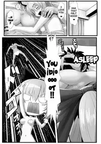 [Arachnomania (Kumoemon)] Kumo Musume no Shibarikata | Spider Girl's Shibari (Touhou Project) [English] [doujin-moe.us] [Digital]