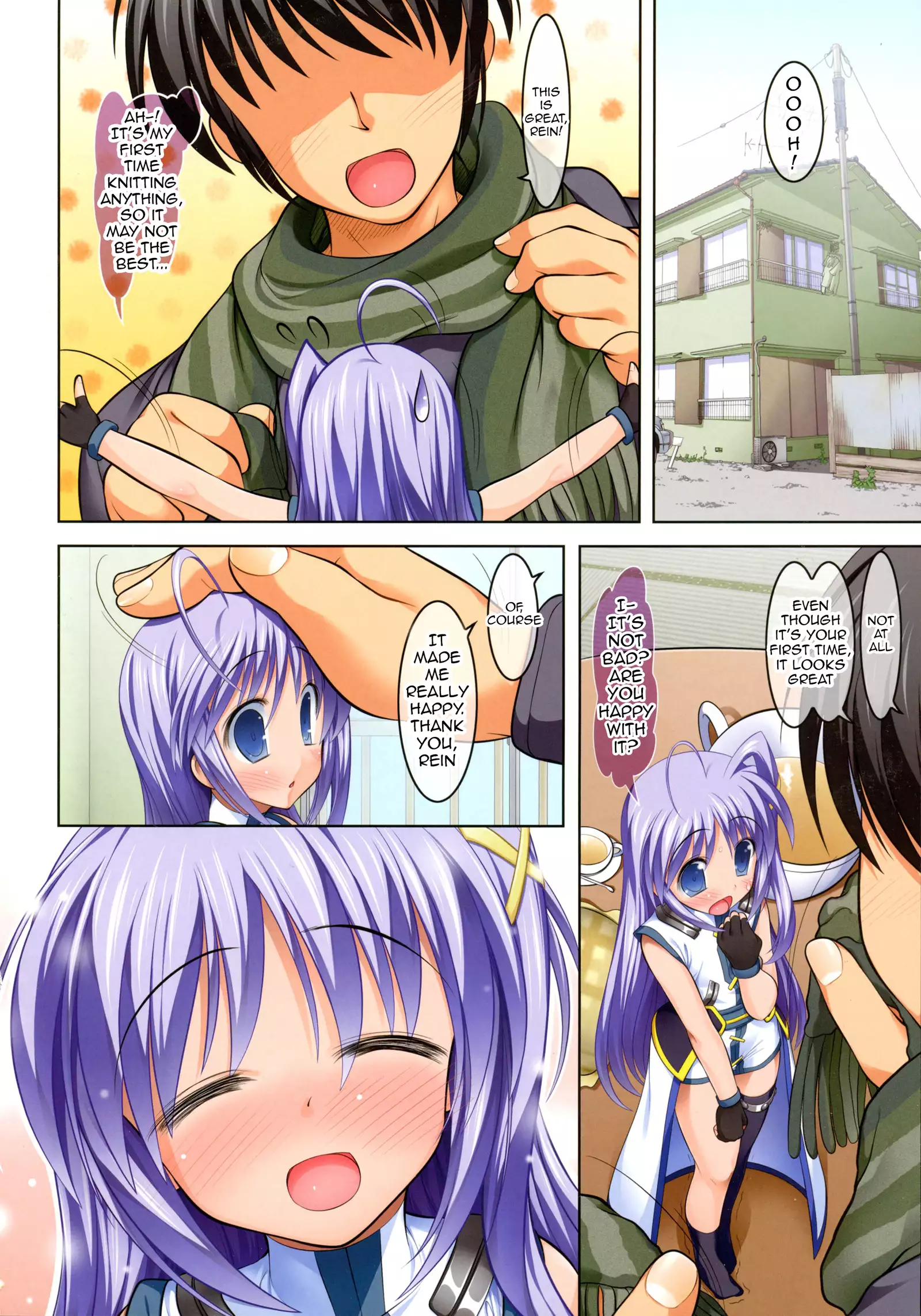 Hatsu NanoFei. + Rein Zetchou ALL Full Color Soushuuhen Shinsouban