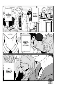 (Golden Blood 11) [Lastcrime (U)] TRAIN PANIC (JoJo's Bizarre Adventure) [English] [Flipped Switch Scanlations]