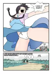 [dogado] Homo Sexience [Ongoing]