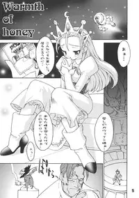 (C61) [Ryuu Kikaku (Ruen Roga)] Ryuuen Rou Ga CPS (Various)