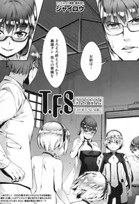 [Jairou] T.F.S. Training For Sex Ch. 1-4 + Extra Chapter (Complete)