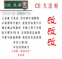 (C86) [Uousa Oukoku (Uousaou)] Hata no Kokoro Connect. (Touhou Project)