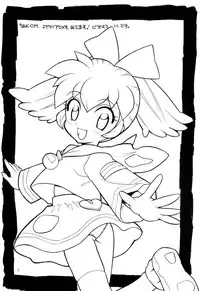 (C55) [Nagisawaya (Nagisawa You)] Sirumania 5 (Kare Kano, Fun Fun Pharmacy)