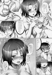 COMIC Unreal 2010-10 Vol. 27