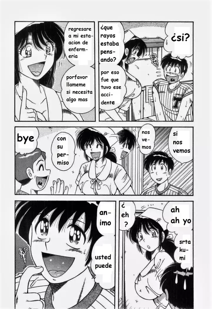 Doki Doki Nurse Call spanish