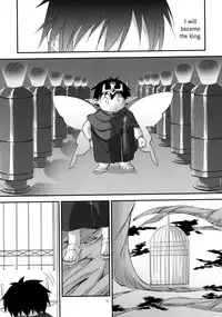 (C83) [Yagisaki Ginza (Yagami Shuuichi)] Aruvuheimu Aincrad World (Accel World) [English] {Hennojin}