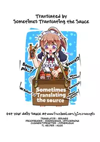 (SC2016 Autumn) [Dankon no Sato (Ippachi)] Warspite to afternoon (Kantai Collection -KanColle-) [English] [STTS]