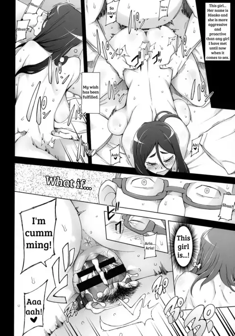 Lustful Flowers 3 Kemono Domo Wa Tsudoi, Owari No Nai Yoru Ga Hajimaru.