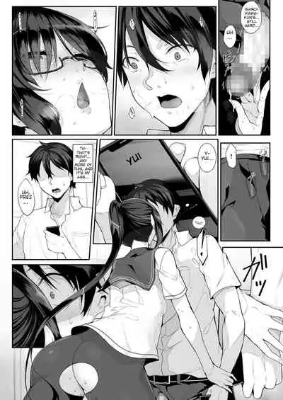 SISUANA 3 - sister hole