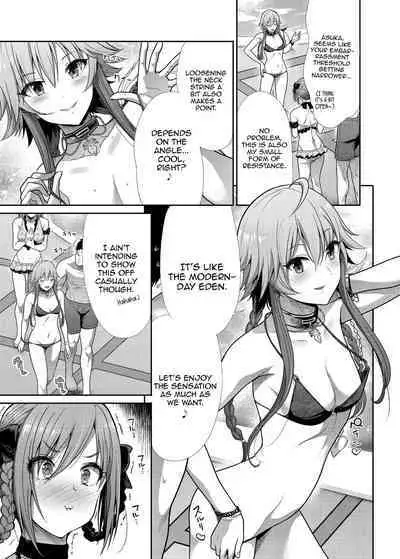 [Takemasaya (Takemasa Takeshi)] Mizugi Seikou Futarigakari (THE IDOLM@STER CINDERELLA GIRLS) [English] [KombasID] [Digital]