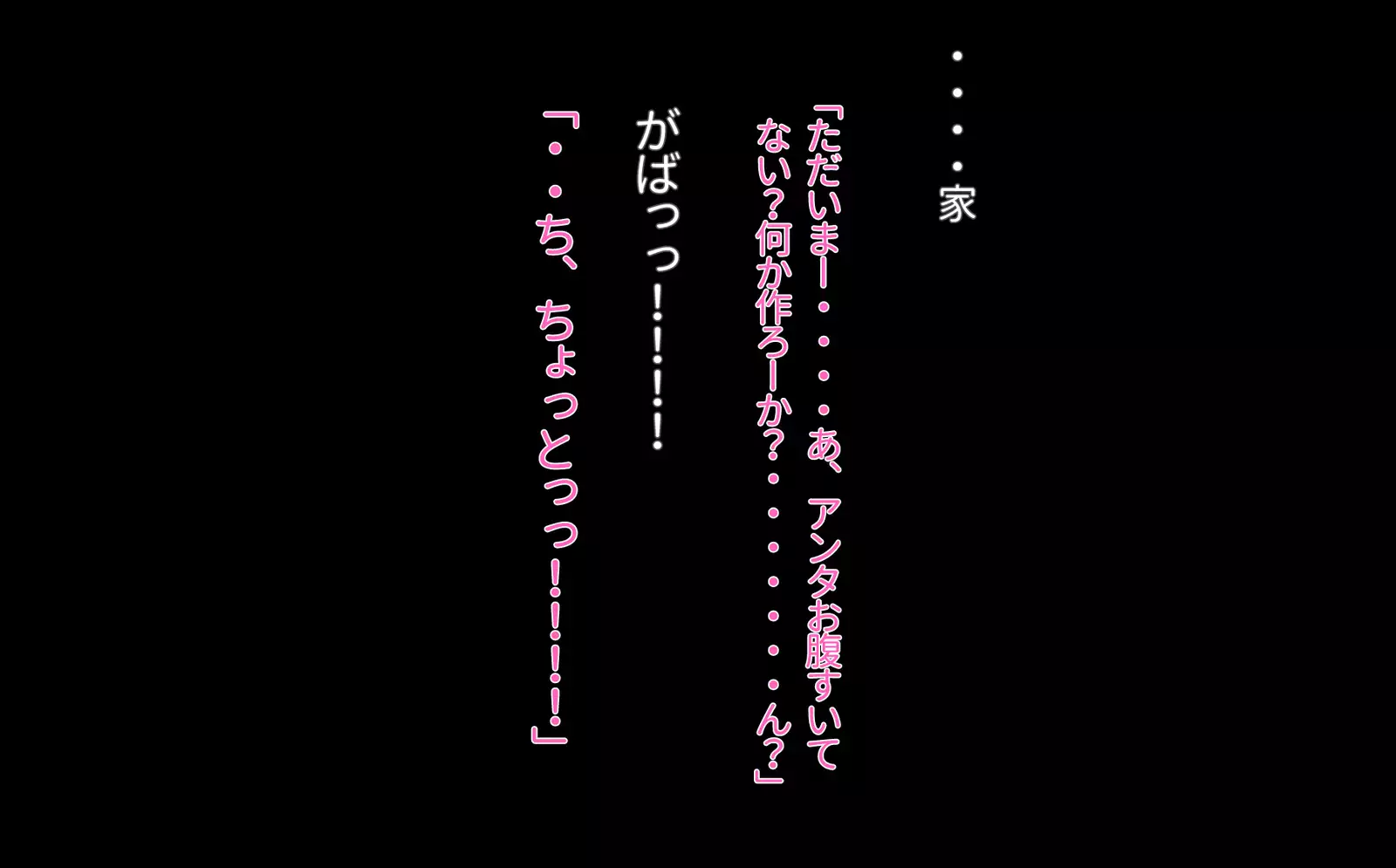 After the So of the story that I trained fifty years of age mother and cared for