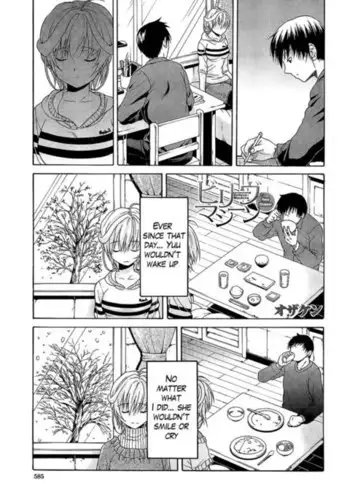 Believe Machine Chapter 4-end