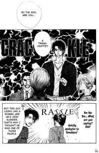 Brothers Battle (Zaou Taishi) English