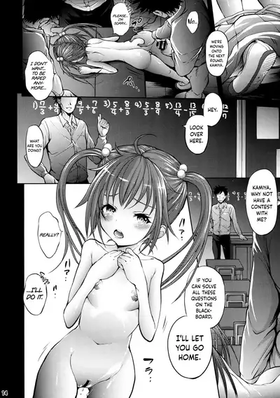 Mujaki no Darakuen 5-jikanme