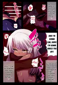 (C93) [Kuroi Suisei (Shimeji Nameko)] Kuropako | Kurofuck (Fate/kaleid liner Prisma Illya) [English] {CapableScoutMan & bigk40k}