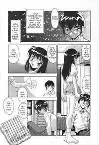 [Hindenburg] Kyoudai no Niku Lynch | Lynching of brother and sister [English] [Januz]