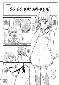 (C70) [Akatama (nel)] ancient and modern. (Yoshinaga san'chi no Gargoyle) [English]