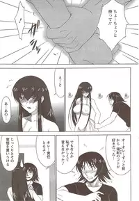 Action Pizazz Special 2009-11