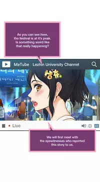 [Cave Bear] Mia's Tool Ch. 0-15 [English]