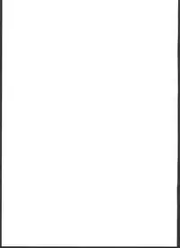 (C93) [AskRay (Bosshi)] Ryuu no Yome - Dragon Waifu (Fate/Grand Order)