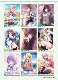 Dengeki Moeoh 2019-06