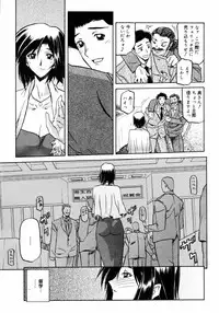 [Anthology] [2006-09-09] COMIC MEGAPLUS Vol.36 (2006-10)