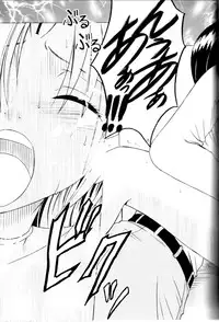 [Crimson Comics (Carmine)] Pride no Takai Onna (Black Cat)