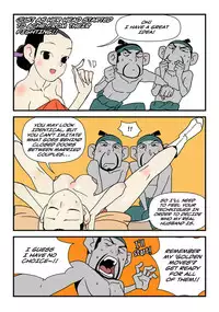 [dogado] Homo Sexience [Ongoing]