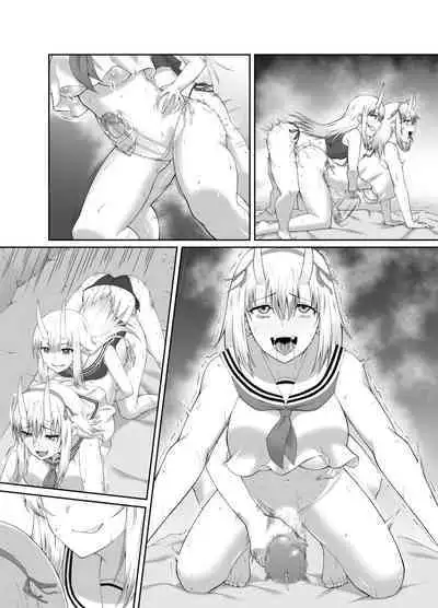 [Seika Kairaku Shoten] Taimashi Daraku Osen ~Futanari ni Ochita Taima Miko wa Inran Mesu Oni-ka~ | Suppressor Falls to Depravity ~Exterminator Miko Turns into a Slutty Futanari Oni~ [English] [BanjoFuzz]