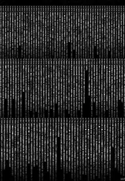 DOUJIN KI SI BOW BIROKU