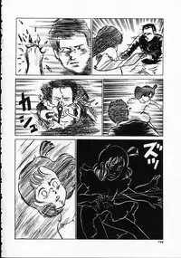 [Hiromori Shinobu] Otona nanka Daikkirai!!