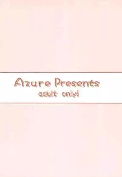 Seiso na Imouto no Tomodachi wa Mesugaki deshita