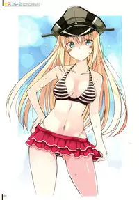 (C89) [Digital Flyer (Oota Yuuichi)] BisColle Zwei -Bismarck Collection 2015- (Kantai Collection -KanColle-) [Chinese] [嗶咔嗶咔漢化組]