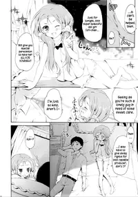 (C80) [Panda ga Ippiki. (Komi Zumiko)] Mayonaka Sabishii Usagi no Tsuki | The Moon of the Lonely Night Rabbit (THE iDOLM@STER) [English] =LWB=
