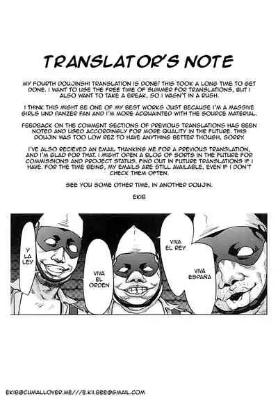 Kawashima Momo to Koyama Yuzu no Sennyuu! Seishidan-kou Daisakusen | Momo Kawashima and Yuzu Koyama's Infiltration! Operation Blue Division Highschool