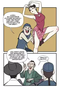 [dogado] Homo Sexience [Ongoing]