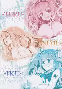 (C92) [FULLMETAL MADNESS (Asahi)] Daikibo Kyoushuu Enshuu (Kantai Collection -KanColle-)