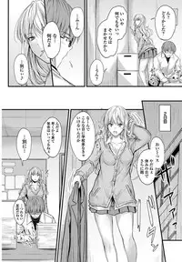 COMIC Penguin Club 2017-05 [Digital]