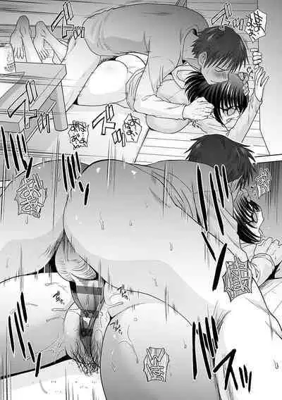 Tsukiyono Kachou wa Gal o Yamerarenai - Tsukiyono The manager can't quit a gal