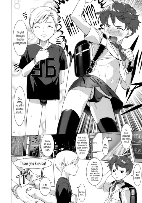 Harenchi Kokusaikouryuu