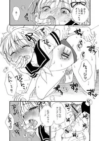 [Anthology] Otokonoko HEAVEN Vol. 30 [Digital]