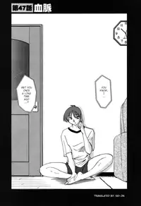 [TsuyaTsuya] Tatoeba Haha Ga 6 [English] [Sei-Jin]