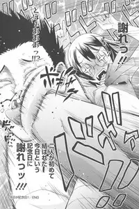 [Teri Terio] Natural