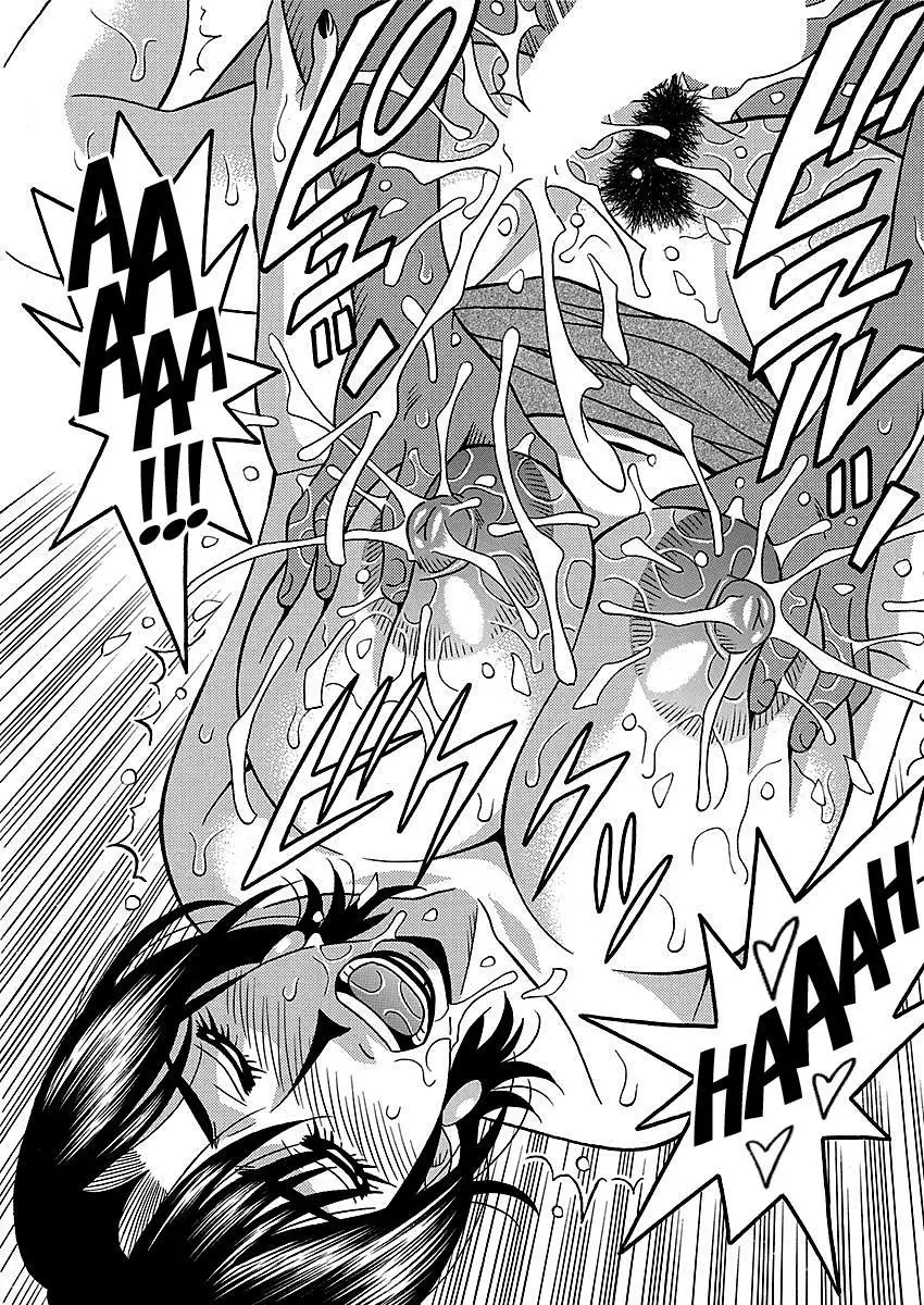 Porno First ~Yuriko Shichou no H na Kaikaku~ | Porno First ~Mayor Yuriko's Sexy Reform~ Ch. 1-5