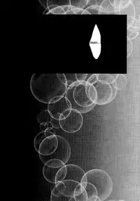 (SUPERKansai18) [Ciao! (Kanan)] Kago no Naka no (Kuroko no Basuke) [English] [AkaKuro]