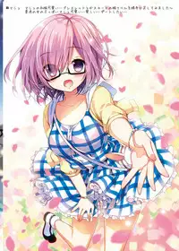 (SC2017 Summer) [Yadapot (Yadapoteto)] Mash wa Senpai ni wa Sakaraemasen...! (Fate/Grand Order)