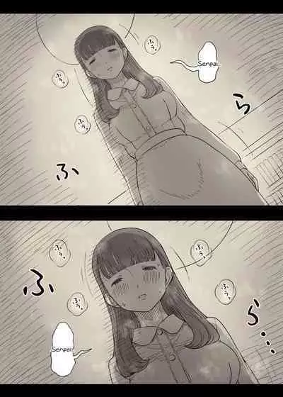 Bungaku Joshi ni Taberareru 4 | Eaten Up by the Bookworm Girl 4