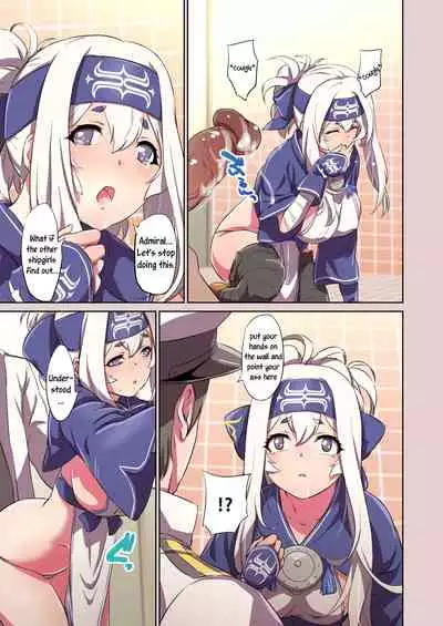 (C93) [Nantara Kantara (Shungiku Tenudon)] Chinchin Kamokamo Ii Kimochi | Fooling Around Feels So Good (Kantai Collection -KanColle-) [English] [Uncle Bane] [Decensored]